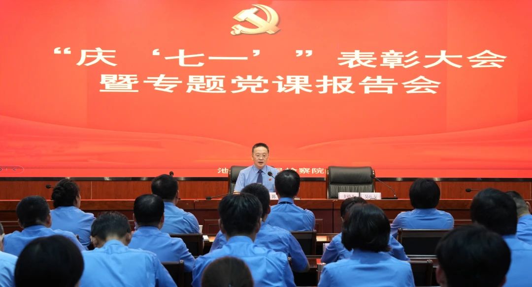 微信图片_2025-07-04_153235_701.jpg