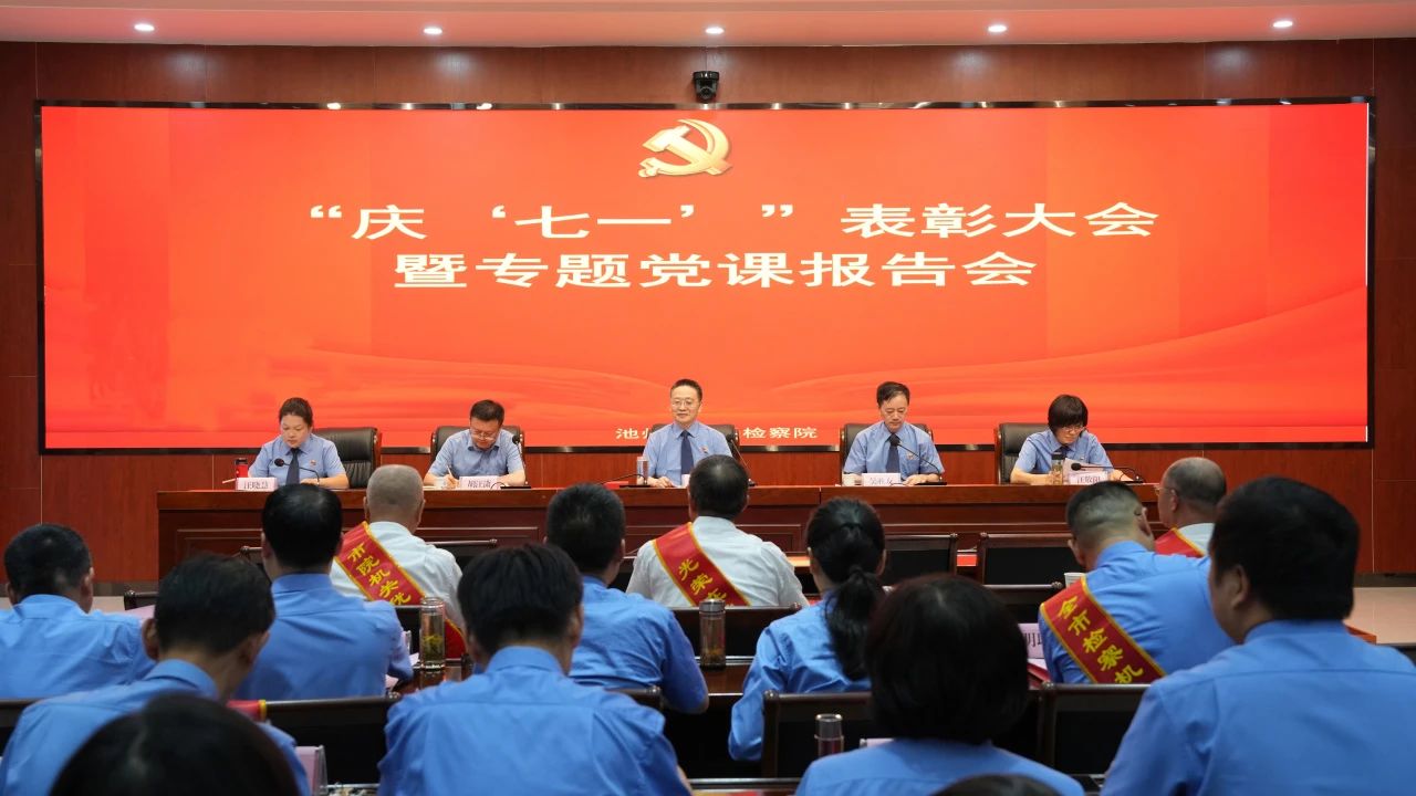 微信图片_2025-07-04_153249_797.jpg