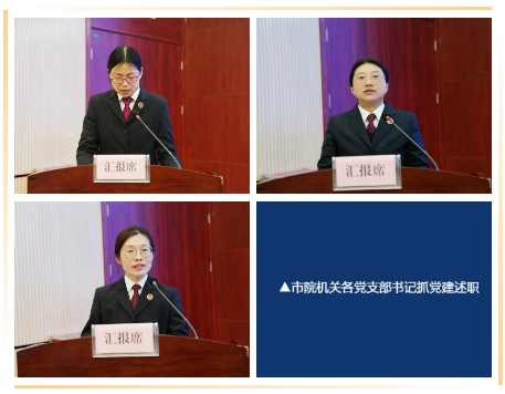 微信截图_20250228144459.png