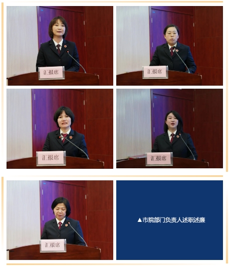 微信截图_20250228144511.png
